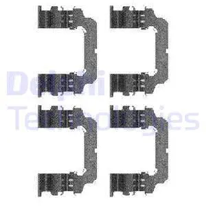 Accessory Kit, disc brake pad (LX0484)