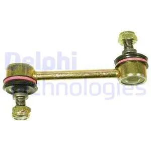 Link/Coupling Rod, stabiliser bar (TC925)