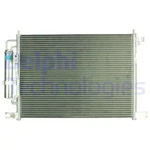 Condenser, air conditioning (TSP0225694)
