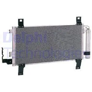 Condenser, air conditioning (TSP0225528)