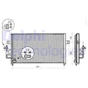 Condenser, air conditioning (TSP0225286)