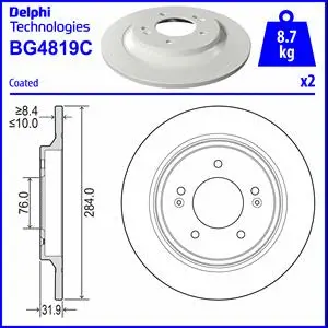 Brake Disc (BG4819C)