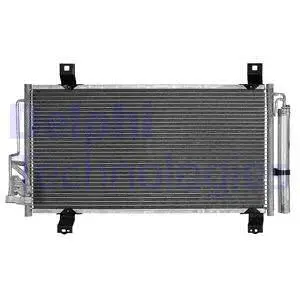 Condenser, air conditioning (CF20154)