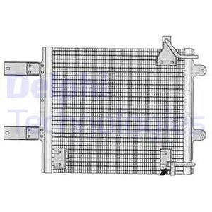 Condenser, air conditioning (TSP0225373)