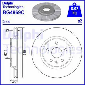 Brake Disc (BG4969C)