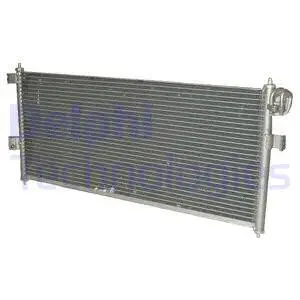 Condenser, air conditioning (TSP0225462)