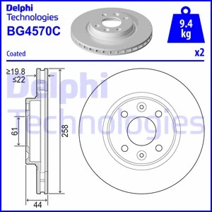 Brake Disc (BG4570C)