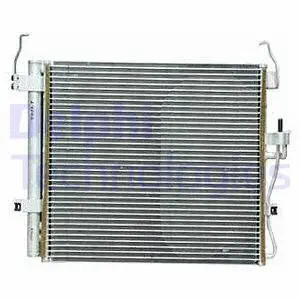 Condenser, air conditioning (TSP0225653)