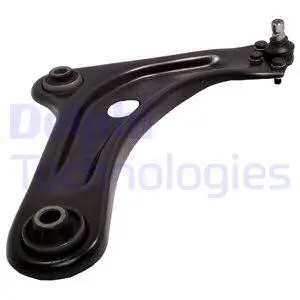 Control/Trailing Arm, wheel suspension (TC2493)