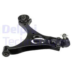 Control/Trailing Arm, wheel suspension (TC3752)