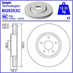 Brake Disc (BG9353C)