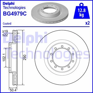 Brake Disc (BG4979C)