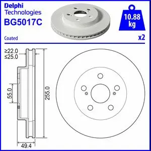 Brake Disc (BG5017C)