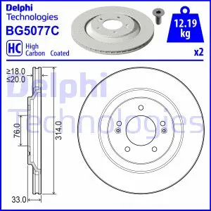 Brake Disc (BG5077C)