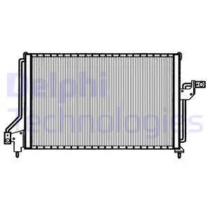 Condenser, air conditioning (TSP0225047)