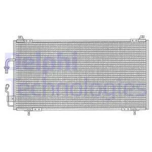 Condenser, air conditioning (TSP0225130)