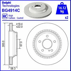 Brake Disc (BG4914C)