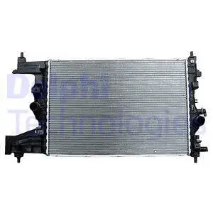 Radiator, engine cooling (TSP0524047)