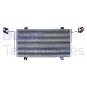 Condenser, air conditioning (TSP0225576)