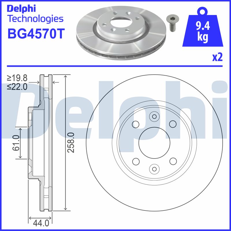 Brake Disc (BG4570T)