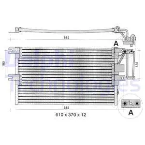 Condenser, air conditioning (TSP0225198)
