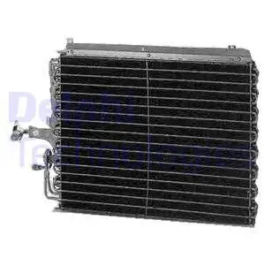 Condenser, air conditioning (TSP0225324)