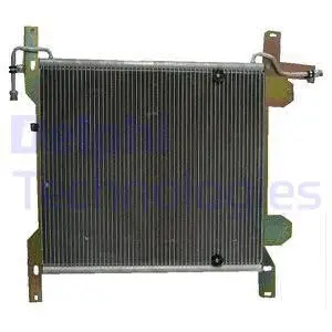 Condenser, air conditioning (TSP0225415)