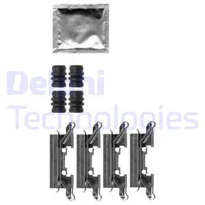 Accessory Kit, disc brake pad (LX0626)