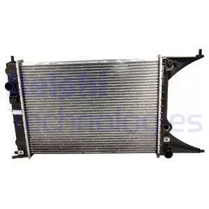 Radiator, engine cooling (TSP0524005)