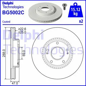Brake Disc (BG5002C)