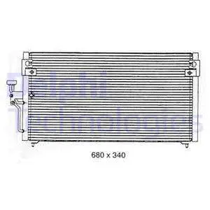 Condenser, air conditioning (TSP0225335)