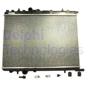 Radiator, engine cooling (TSP0524069)