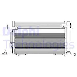 Condenser, air conditioning (TSP0225176)