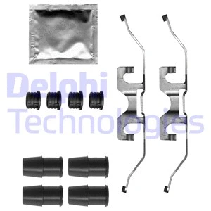 Accessory Kit, disc brake pad (LX0694)