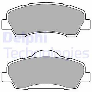 Brake Pad Set, disc brake (LP2485)
