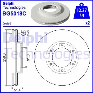 Brake Disc (BG5018C)