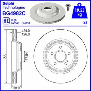 Brake Disc (BG4982C)