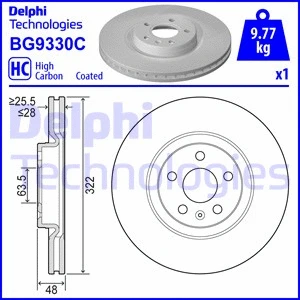 Brake Disc (BG9330C)