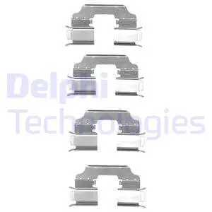 Accessory Kit, disc brake pad (LX0549)