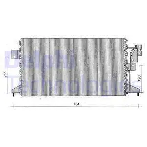Condenser, air conditioning (TSP0225247)