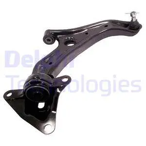 Control/Trailing Arm, wheel suspension (TC2574)