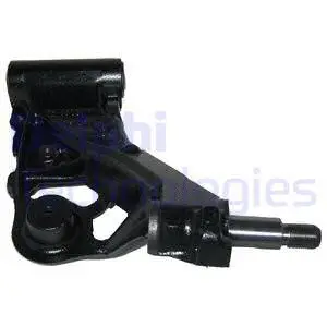 Control/Trailing Arm, wheel suspension (TC1123)