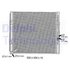 Condenser, air conditioning (TSP0225366)