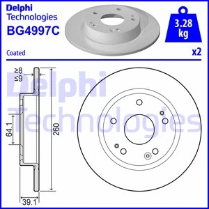 Brake Disc (BG4997C)