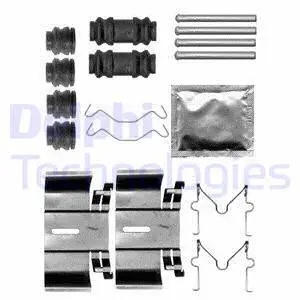 Accessory Kit, disc brake pad (LX0563)