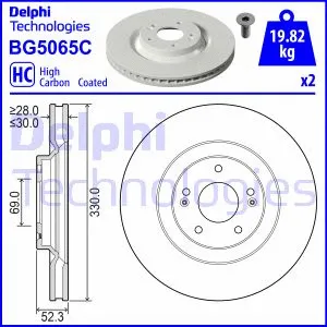 Brake Disc (BG5065C)