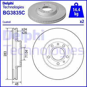 Brake Disc (BG3835C)