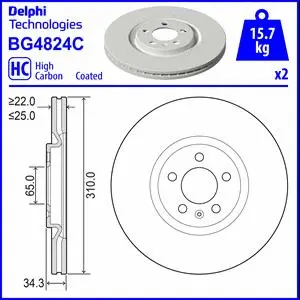 Brake Disc (BG4824C)
