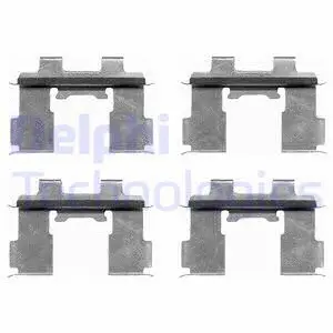 Accessory Kit, disc brake pad (LX0392)