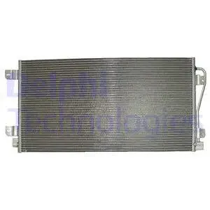 Condenser, air conditioning (TSP0225540)